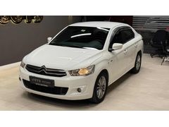 JOYS MOTORS 2016 ÇIKIŞLI C_ELYSEE 145000KM HATASIZ EXCLUSİVE