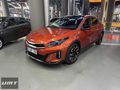 2023 XCEED 1.5 T-GDI ELEGANCE CAM TAVAN HATASIZ BOYASIZ