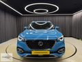2023 MG HS LUXURY DEGİŞENSİZ LANSMAN RENK 60 BİN KM CAM TAVAN