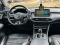 KA-CAR,DAN 2022 HATASIZ EHS 44BİN KM PLUG-IN HYBRİD LUXURY 258HP