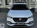 2024 MG HS 1.5T-GDI LUXURY 27 BİN'DE DEĞİŞENSİZZ
