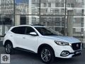 2024 MG HS 1.5T-GDI LUXURY 27 BİN'DE DEĞİŞENSİZZ