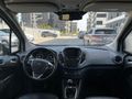 ACİL819950TL2023COURİER 1.5TDCİ TITANİUM PLUS MULTİMEDIA 85000KM
