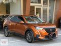 İS CAR 76.000KM+SERVİS BAKIMLI+HATASIZ+LANSMAN RENK+BAKIMLI!!