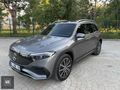 HATASIZ BOYASIZ İLK ELDEN GARANTİLİ