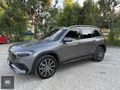 HATASIZ BOYASIZ İLK ELDEN GARANTİLİ