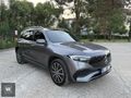 HATASIZ BOYASIZ İLK ELDEN GARANTİLİ