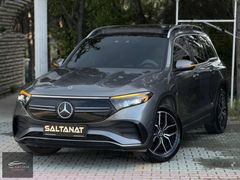 2023 MODEL EQB 250+ AMG HATASIZ BOYASIZ KOMPLE PFF 42.000 KM
