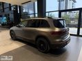 Mercedes-Benz Certified Mer-Ser-2025 Model EQB250+ N. Edition