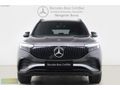 Mercedes-Benz Certified Mengerler Bursa EQB250+ NIGHT EDITION FL
