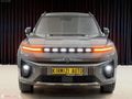 KIRMIZI AUTO'DN 2025 KGM SSANGYONG TORRES EVX CAM TAVAN 9.000KM
