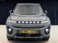 KIRMIZI AUTO'DN 2025 KGM SSANGYONG TORRES EVX CAM TAVAN 9.000KM