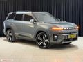 KIRMIZI AUTO'DN 2025 KGM SSANGYONG TORRES EVX CAM TAVAN 9.000KM