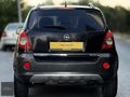 NEV AUTO'dan OPEL ANTARA 2.0CDTI COSMO 150'hp
