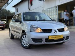 2008 Renault Symbol 1.4 Benzin&LPG 222,000km'de