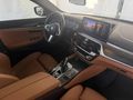 2022 MODEL 5.20-M SPORT -İÇ TABA-HARMAN-E.BAGAJ-OTONOM-79 BİN KM