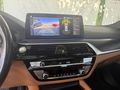 2022 MODEL 5.20-M SPORT -İÇ TABA-HARMAN-E.BAGAJ-OTONOM-79 BİN KM