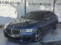 2022 MODEL 5.20-M SPORT -İÇ TABA-HARMAN-E.BAGAJ-OTONOM-79 BİN KM