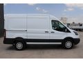 MBS BÜYÜKSOYLU'DAN 2019 MODEL TRANSIT 350 M TREND PANELVAN