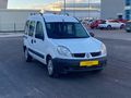 Galeriden Renault Kangoo 1.5 dCi Authentique 2008 Model Sivas