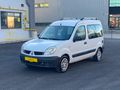 Galeriden Renault Kangoo 1.5 dCi Authentique 2008 Model Sivas