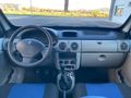 Galeriden Renault Kangoo 1.5 dCi Authentique 2008 Model Sivas
