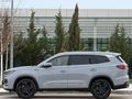 DEĞİŞENSİZ BOYASIZ TRAMERSİZ 2024 MODEL 41 BİN KM'DE CHERY
