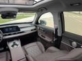 DEĞİŞENSİZ BOYASIZ TRAMERSİZ 2024 MODEL 41 BİN KM'DE CHERY