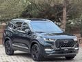 DEĞİŞENSİZ BOYASIZ TRAMERSİZ 2024 MODEL 17 BİN KM'DE CHERY