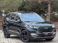 DEĞİŞENSİZ BOYASIZ TRAMERSİZ 2024 MODEL 17 BİN KM'DE CHERY