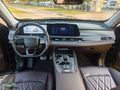 HATASIZ BOYASIZ 2024 CHERY TİGGO8 PROMAX 7 KOLTUK Exceptional