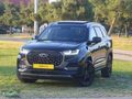 HATASIZ BOYASIZ 2024 CHERY TİGGO8 PROMAX 7 KOLTUK Exceptional