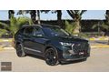 CML AUTO'DAN CHERY TİGGO 8 PRO MAX 7KİŞİLİK KREDİYE UYGUN