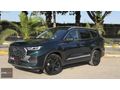 CML AUTO'DAN CHERY TİGGO 8 PRO MAX 7KİŞİLİK KREDİYE UYGUN