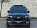 DEĞİŞENSİZ BOYASIZ TRAMERSİZ 2025 MODEL 18 BİN KM'DE CHERY