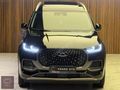 CEMRE OTO 'dan BOYASIZ 2024 CHERY TİGGO 8 PRO MAX TABA+SOĞUTMA