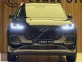 CEMRE OTO 'dan BOYASIZ 2024 CHERY TİGGO 8 PRO MAX TABA+SOĞUTMA