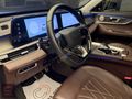 CEMRE OTO 'dan BOYASIZ 2024 CHERY TİGGO 8 PRO MAX TABA+SOĞUTMA