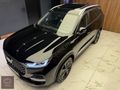 CEMRE OTO 'dan BOYASIZ 2024 CHERY TİGGO 8 PRO MAX TABA+SOĞUTMA