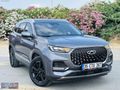 2025 CHERY 8 PRO MAX BOYASIZ