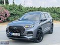 2025 CHERY 8 PRO MAX BOYASIZ