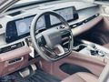 2025 CHERY 8 PRO MAX BOYASIZ