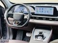 2025 CHERY 8 PRO MAX BOYASIZ