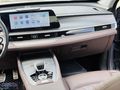 2025 CHERY 8 PRO MAX BOYASIZ
