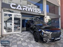 CARWİSS'DEN HATASIZ 2025 TIGGO 8 PROMAX EXP. 7 KOLTUK KK TAKSİT