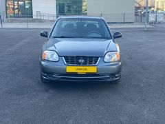 Lider otomotiv Hyundai Accent 1.3 Admire 2005 Model Sivas