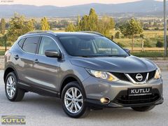 BOYASIZ *ORJİNAL 162.000 KM* 2016 Cam Tavan Manuel Qashqai