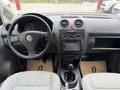 2007 MODEL VOLKSWAGEN CADDY 1.9 TDI COMBİ 313.000 KM 