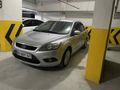 Sahibinden Askeri Personelden  Ford Focus 1.6 Titanium 2010 Model Konya