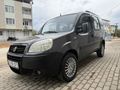 Sahibinden Fiat Doblo Cargo 1.3 Multijet Active 2008 Model 